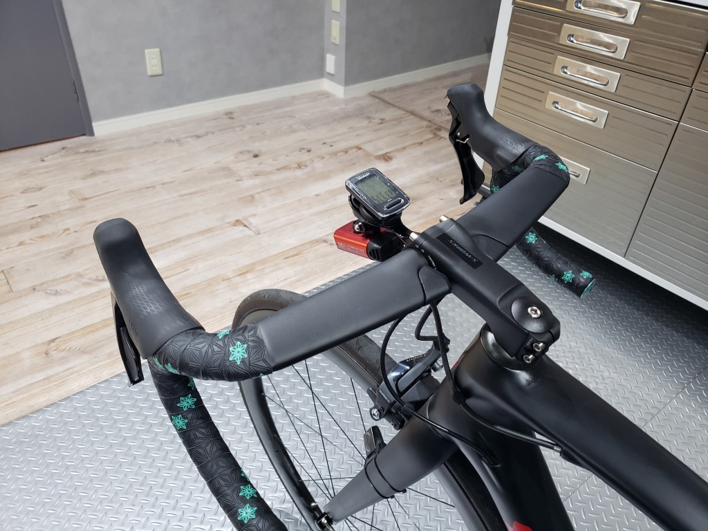 Roval Rapide Cockpit - Handlebars with Integrated Stem