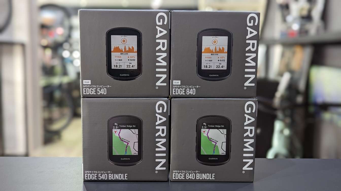 新製品4点セット】Garmin EDGE840 SOLAR ガーミン-