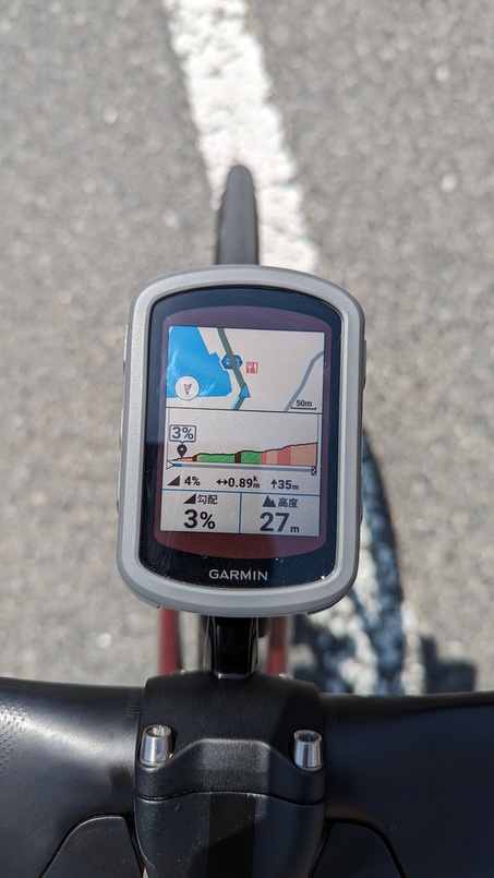 GARMIN EDGE 840 ソーラー 買いました！ | ブログ | 岡山県で唯一の